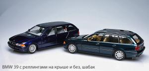 post-2055-1221318532_thumb.jpg