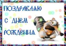 post-2174-1190379320_thumb.jpg
