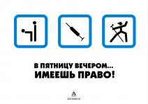 post-222-1145571881_thumb.jpg