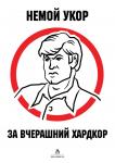 post-222-1145572001_thumb.jpg