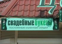 post-23-1131371113_thumb.jpg