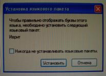 post-255-1139002132_thumb.jpg