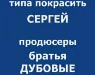 post-255-1223323301_thumb.jpg