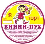 post-271-1138127393_thumb.jpg