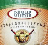 post-271-1138127416_thumb.jpg