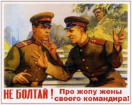post-271-1141504427_thumb.jpg