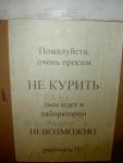 post-271-1148064684_thumb.jpg