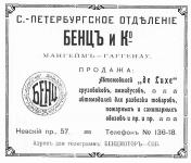 post-291-1132355476_thumb.jpg