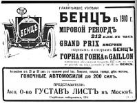 post-291-1132355539_thumb.jpg