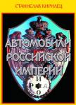 post-291-1192029781_thumb.jpg