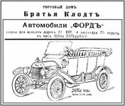 post-291-1239117316_thumb.jpg