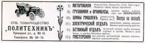 post-291-1239117331_thumb.jpg