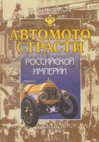 post-291-1293469670_thumb.jpg