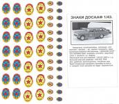 post-298-1137126011_thumb.jpg