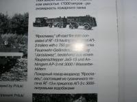 post-3-1200520115_thumb.jpg