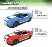 GL_GT500.jpg