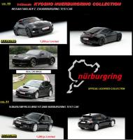 Kyosho_Z.jpg