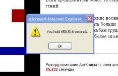 post-359-1171715455_thumb.jpg