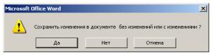 post-435-1189745280_thumb.jpg