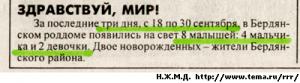 post-53-1166802684_thumb.jpg