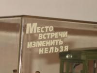 post-6285-1210111664_thumb.jpg