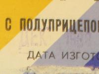 post-6285-1220004580_thumb.jpg
