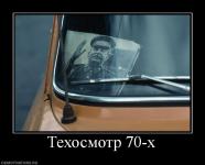 post-6602-1251837278_thumb.jpg