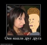 post-6602-1251837292_thumb.jpg