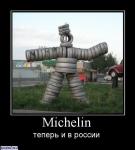 post-6602-1253818805_thumb.jpg