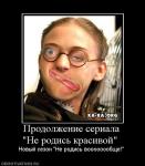 post-6602-1257199960_thumb.jpg