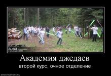 post-6602-1257200039_thumb.jpg