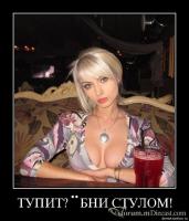 post-6602-1293711666_thumb.jpg
