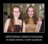 post-7336-1271546071_thumb.jpg