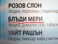 post-744-1220203575_thumb.jpg