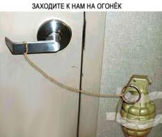 post-7488-1294168710_thumb.jpg